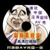 怎么删除word的空白页最后一页
